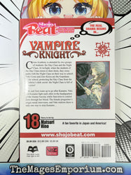 Vampire Knight Vol 18 (Online Order Only)