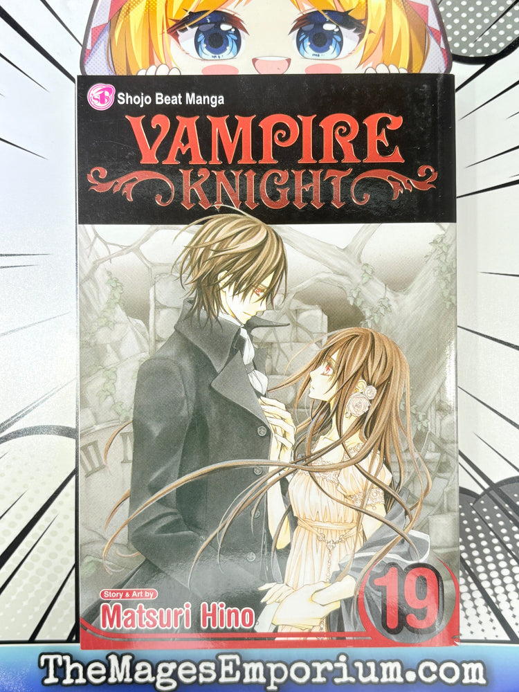 Vampire Knight Vol 19 (Online Order Only)