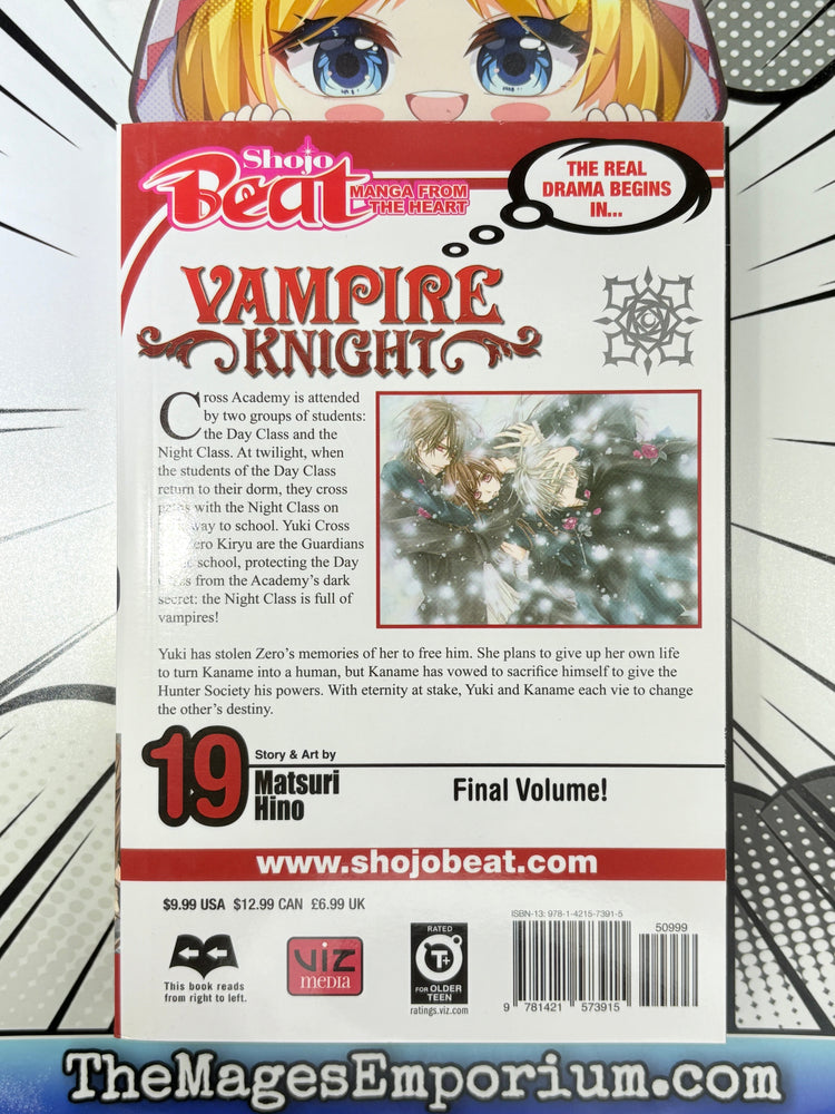 Vampire Knight Vol 19 (Online Order Only)
