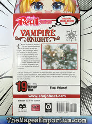 Vampire Knight Vol 19 (Online Order Only)