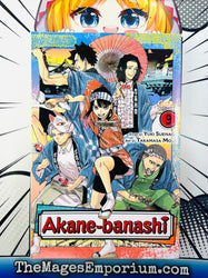 Akane-banashi Vol 9 (ONLINE ORDER ONLY)