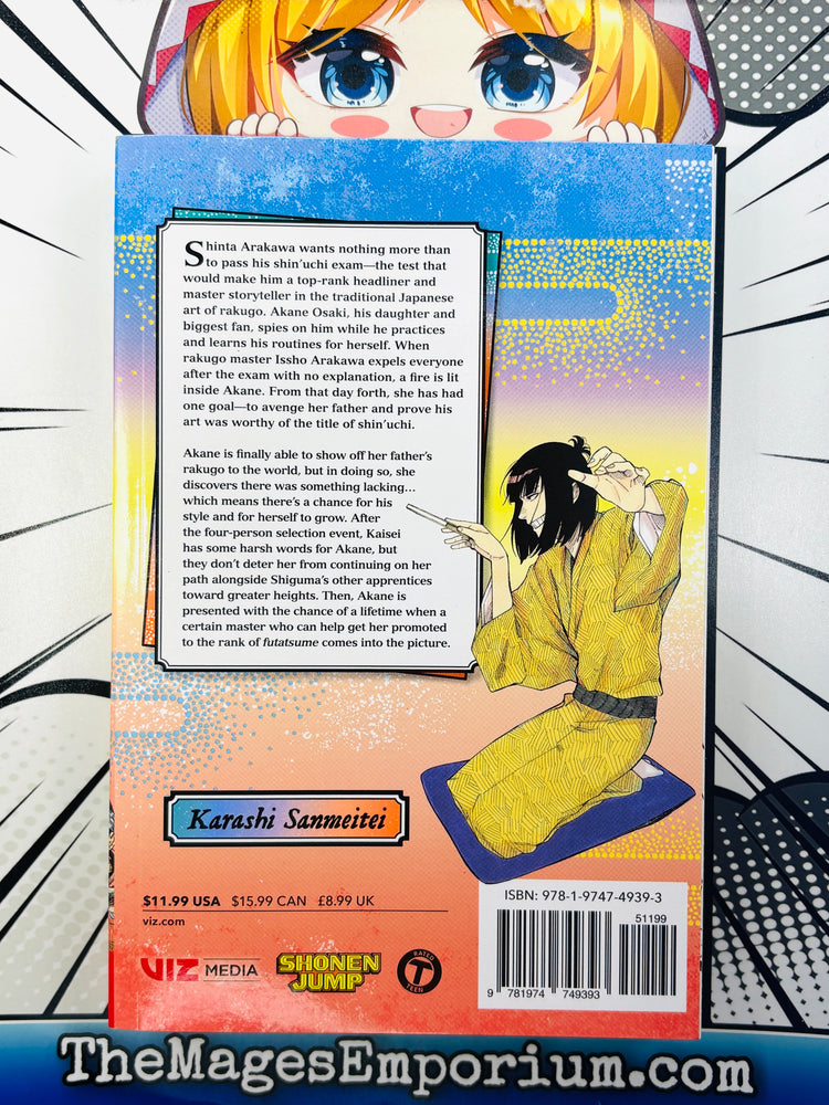 Akane-banashi Vol 9 (ONLINE ORDER ONLY)