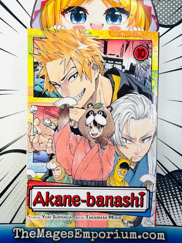 Akane-banashi Vol 10 (ONLINE ORDER ONLY)