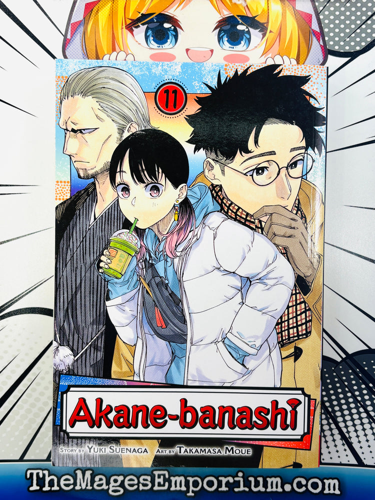 Akane-banashi Vol 11 (ONLINE ORDER ONLY)