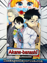Akane-banashi Vol 11 (ONLINE ORDER ONLY)