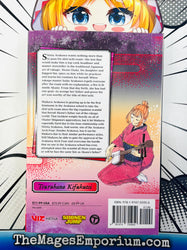 Akane-banashi Vol 12 (ONLINE ORDER ONLY)