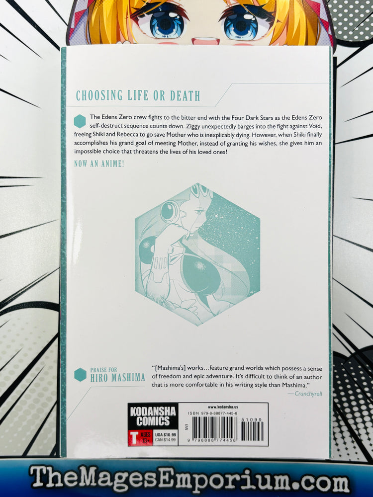 Edens Zero Vol 31 (ONLINE ORDER ONLY)