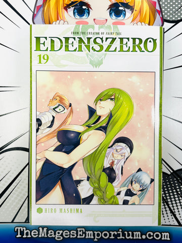 Edens Zero Vol 19 (ONLINE ORDER ONLY)