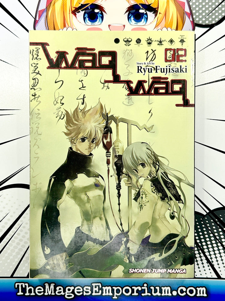 Waqwaq Vol 2 (Online Order Only)