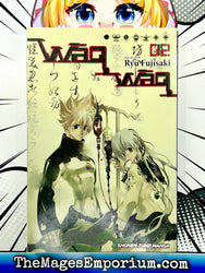 Waqwaq Vol 2 (Online Order Only)