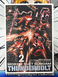 Mobile Suit Gundam Thunderbolt Vol 2 (ONLINE ORDER ONLY)