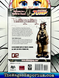 Waqwaq Vol 2 (Online Order Only)