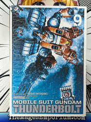 Mobile Suit Gundam Thunderbolt Vol 9 (ONLINE ORDER ONLY)