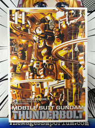 Mobile Suit Gundam Thunderbolt Vol 11 (ONLINE ORDER ONLY)