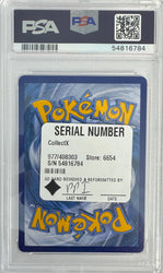 Graded 2019 PKM Sm Black Star Promo #SM211 Charizard Gx Promo Hidden Fates Tins Trading Card Game PSA 10 Gem Mint