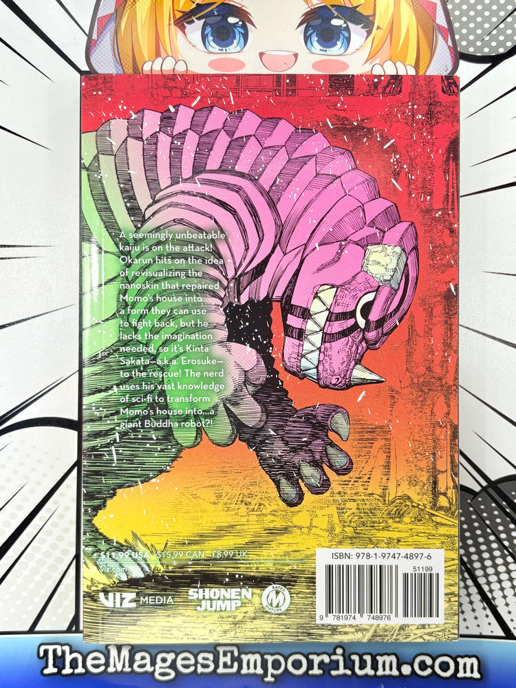 Dan Da Dan Vol 9 (ONLINE ORDER ONLY)