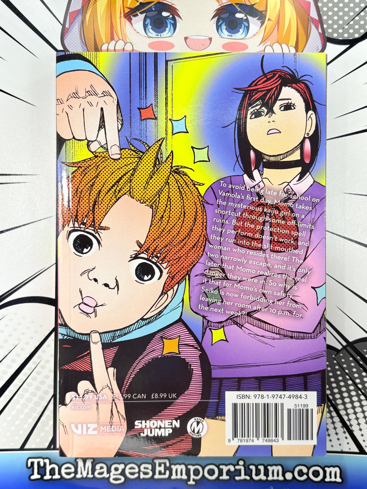 Dan Da Dan Vol 10 (ONLINE ORDER ONLY)