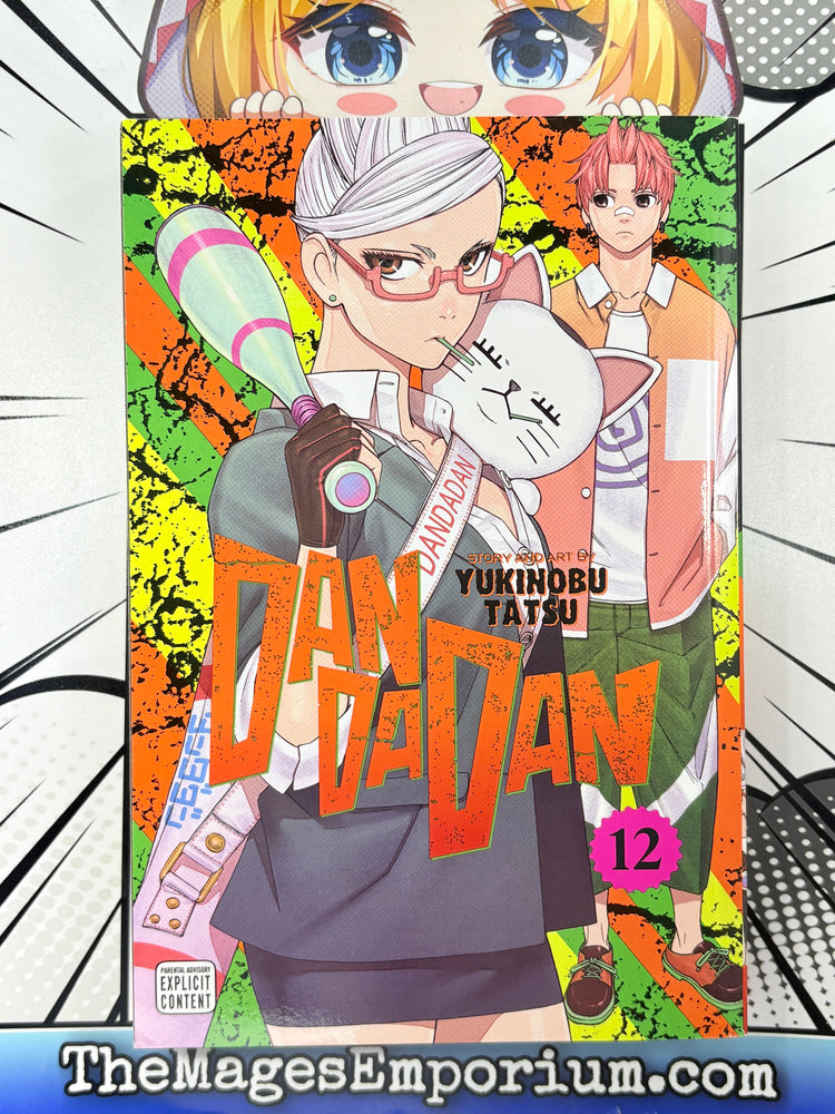 Dan Da Dan Vol 12 (ONLINE ORDER ONLY)