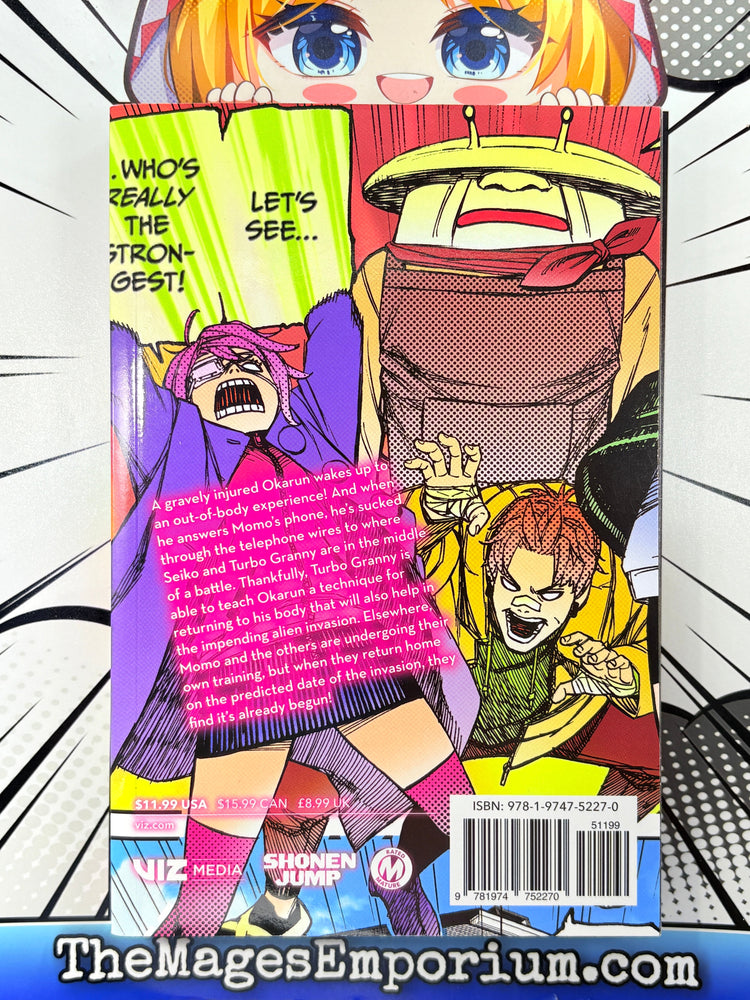 Dan Da Dan Vol 12 (ONLINE ORDER ONLY)