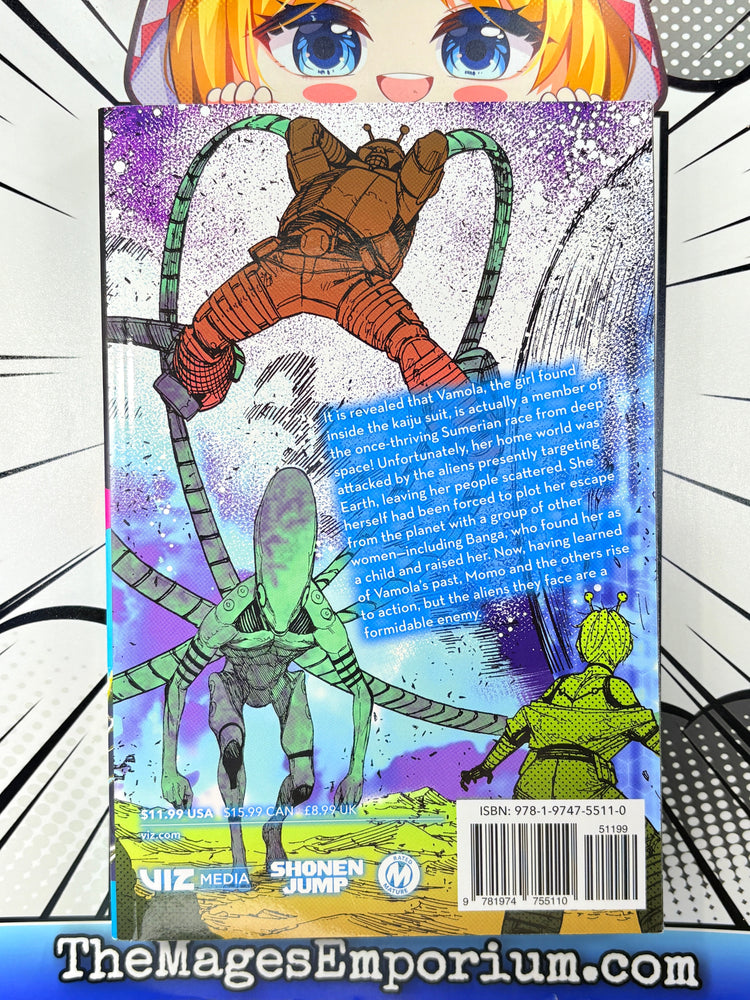 Dan Da Dan Vol 13 (ONLINE ORDER ONLY)