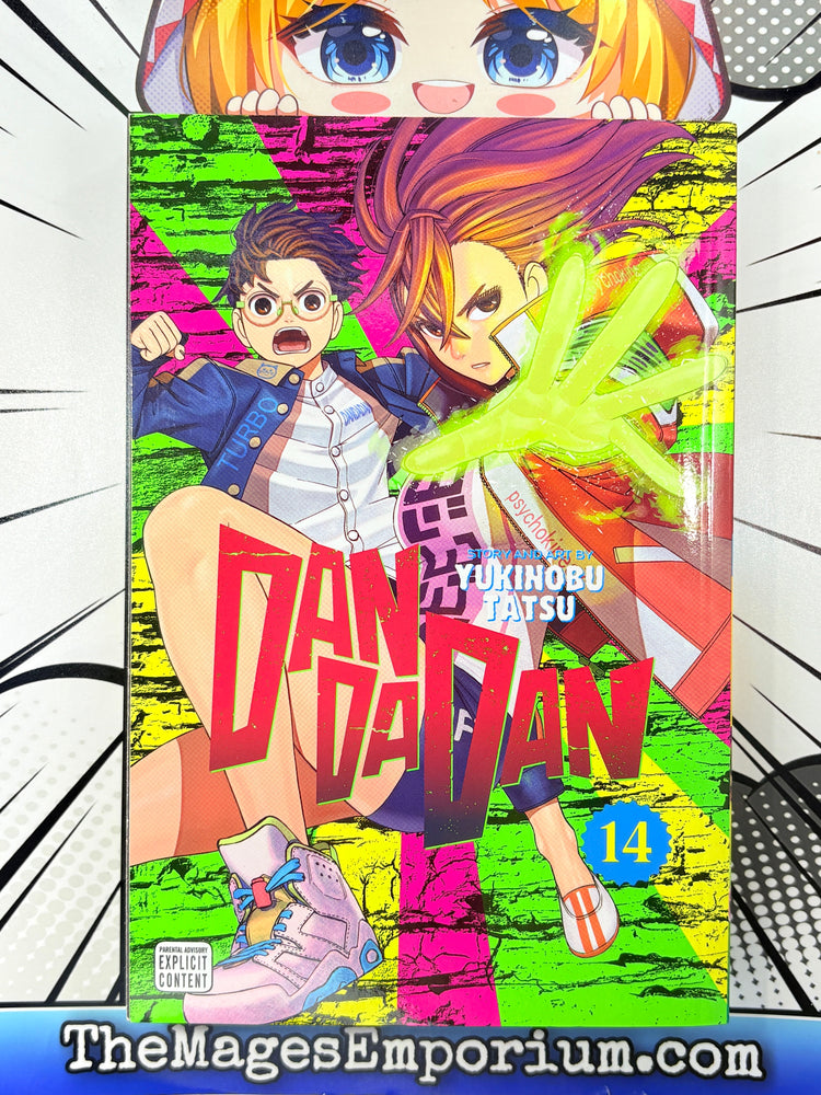 Dan Da Dan Vol 14 (ONLINE ORDER ONLY)