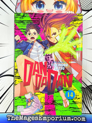 Dan Da Dan Vol 14 (ONLINE ORDER ONLY)