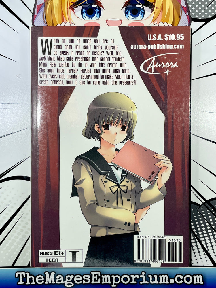 Hitohira Vol 1 (Online Order Only)