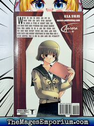 Hitohira Vol 1 (Online Order Only)
