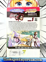 Hikaru No Go Vol 1 (Online Order Only)