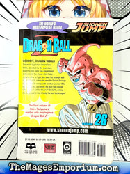 Dragon Ball Z Vol 26 (Online Order Only)