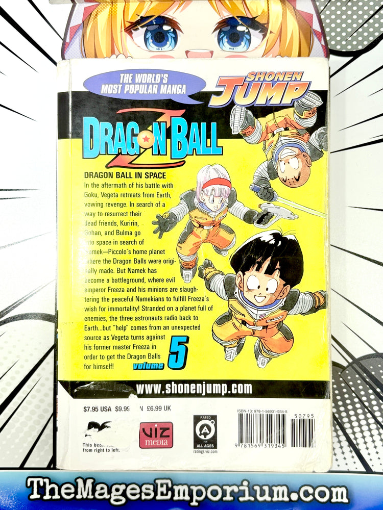 Dragon Ball Z Vol 5 (Online Order Only)