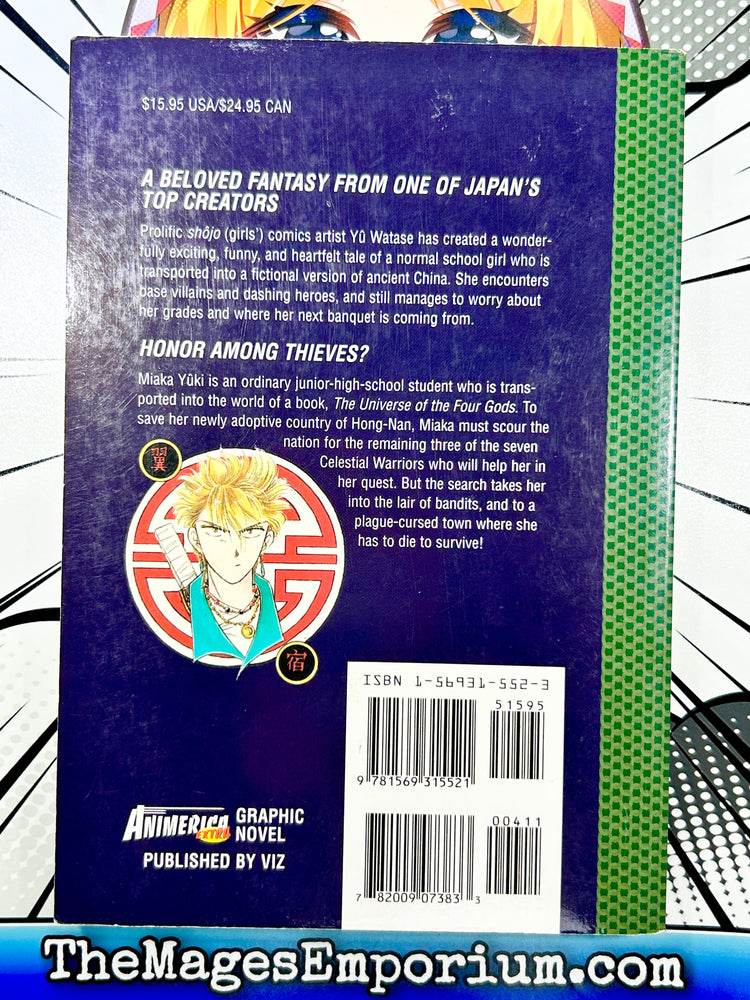 Fushigi Yugi The Mysterious Play Vol 4 Bandit (Online Order Only)