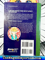 Fushigi Yugi The Mysterious Play Vol 4 Bandit (Online Order Only)