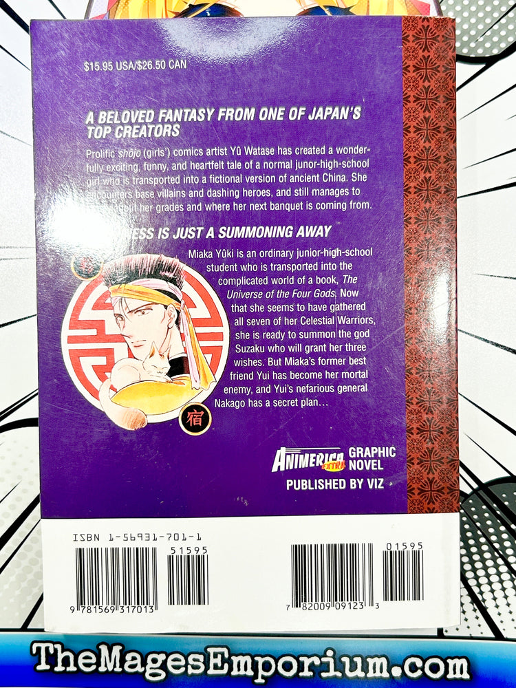 Fushigi Yugi The Mysterious Play Vol 6 Summoner (Online Order Only)