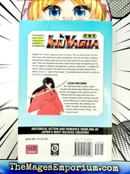InuYasha Vol 5 (Online Order Only)