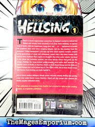 Hellsing Vol 1 (Online Order Only)