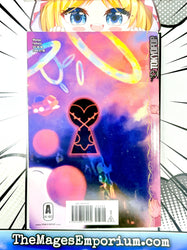 Kingdom Hearts Vol 2 (Online Order Only)