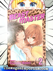 Beast Master Vol 2 (Online Order Only)