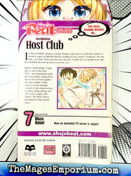 Ouran High School Host Club Vol 7 (Online Order Only)