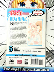 Ultra Maniac Vol 5 (Online Order Only)