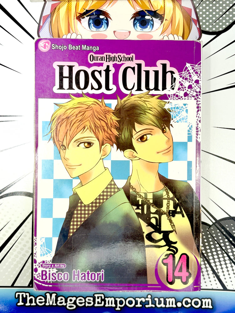 Ouran High School Host Club Vol 14 (Online Order Only)
