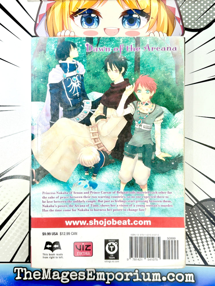 Dawn of the Arcana Vol 4 (Online Order Only)