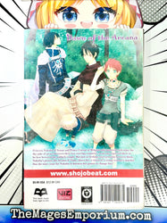 Dawn of the Arcana Vol 4 (Online Order Only)