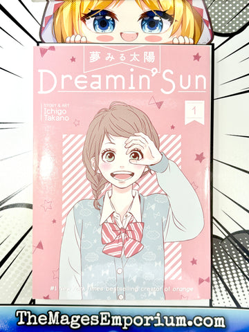 Dreamin' Sun Vol 1 (Online Order Only)