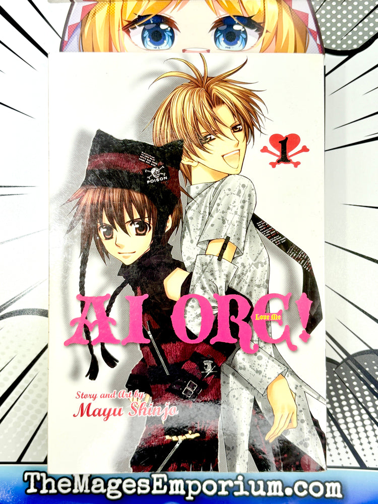 Ai Ore! Vol 1 (Online Order Only)