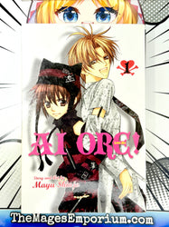 Ai Ore! Vol 1 (Online Order Only)