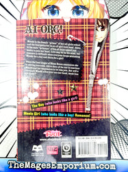 Ai Ore! Vol 1 (Online Order Only)