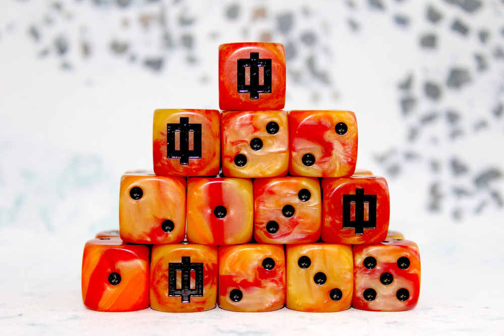 Dwarven Fyre Rune Dice (ONLINE ORDER ONLY)