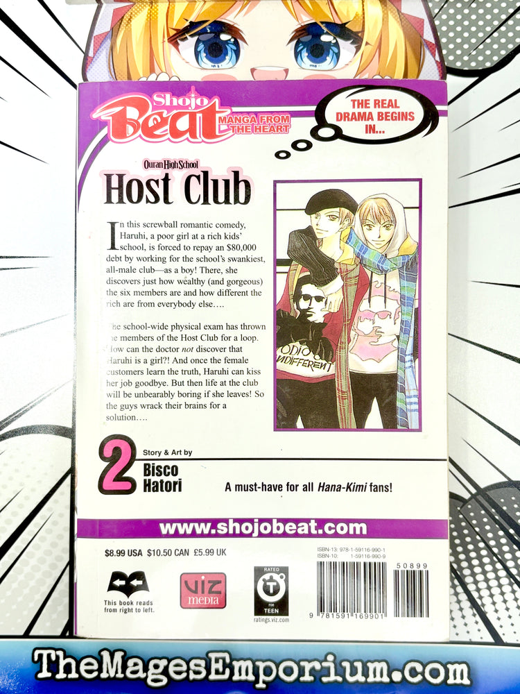Ouran High School Host Club Vol 2 (Online Order Only)