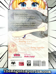 Happy Marriage?! Vol 1 (Online Order Only)